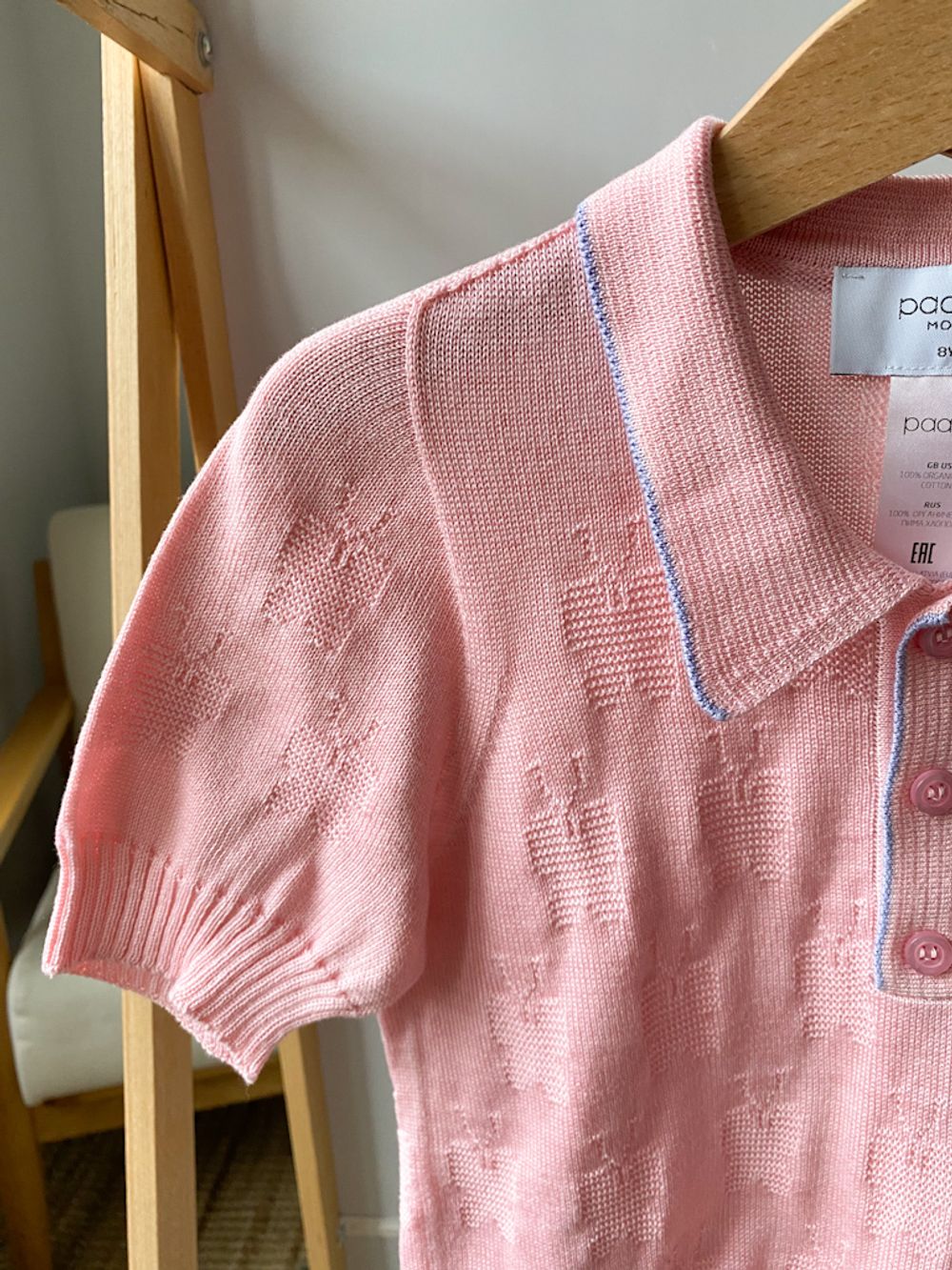 Хлопковое поло Paade, 128