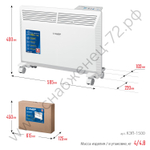 ЗУБР ПРО серия 1.5 кВт, электрический конвектор, Профессионал (КЭП-1500)