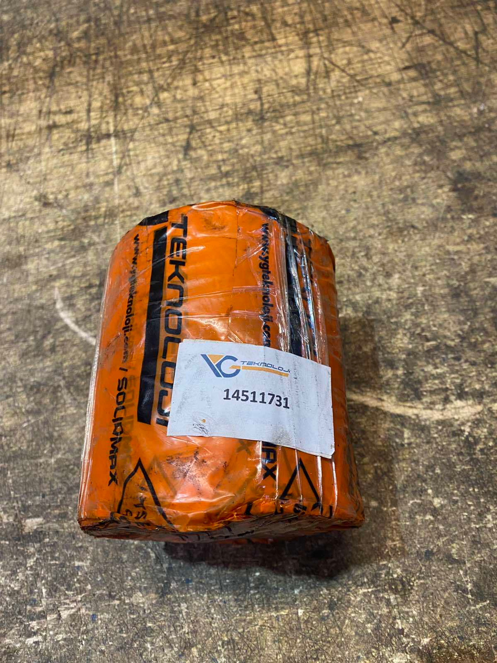 Втулка 14511731