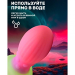 Фантазийный фаллоимитатор Creature Cocks Xeno Egg (13,3×5,8 см)