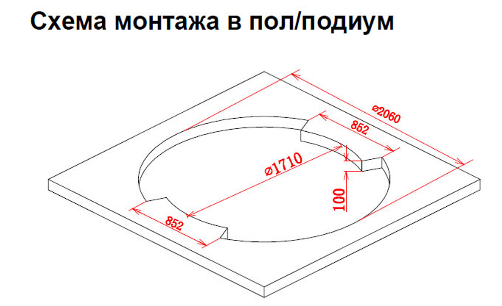 Акриловая ванна Gemy G9060 K