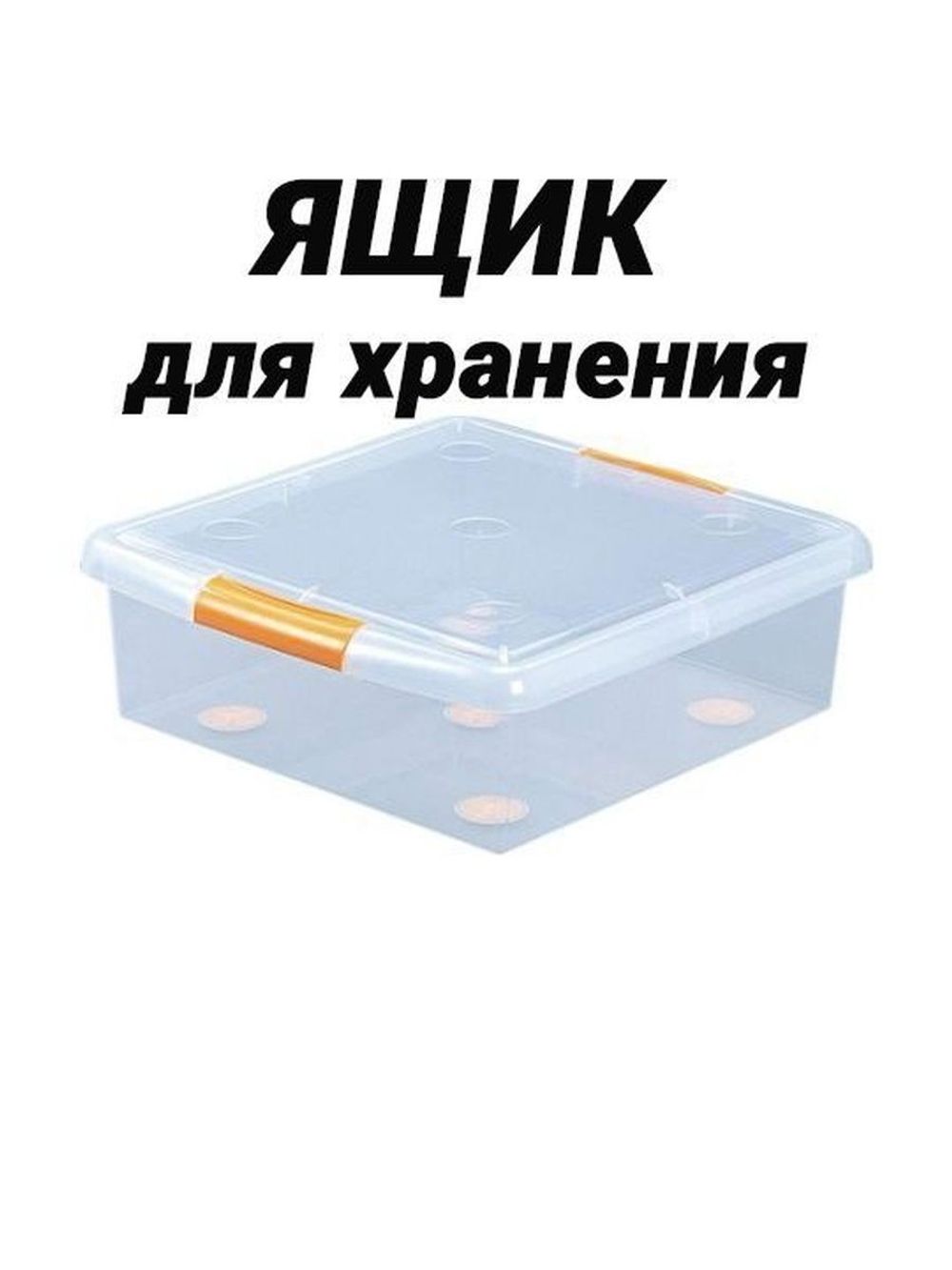 https://cdn1.ozone.ru/s3/multimedia-1-e/7877075846.jpg