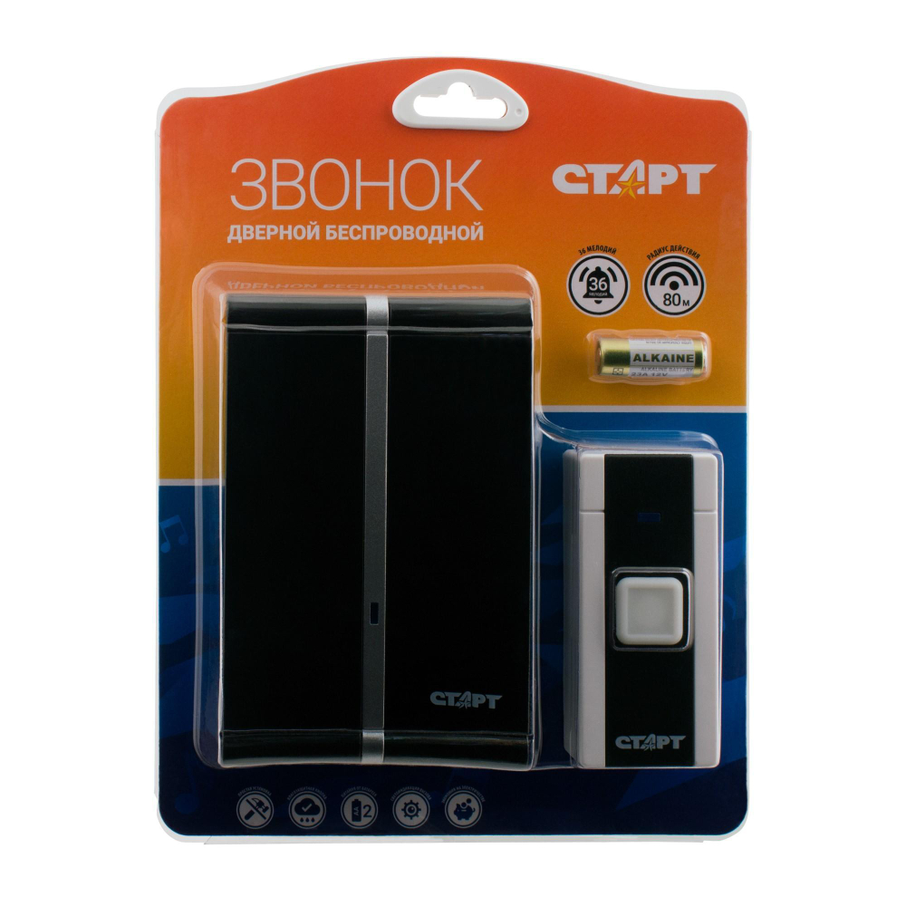 Звонок беспроводной Старт 004 (12657)
