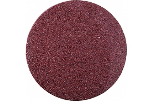 Круг шлифовальный универсальный 5 шт. (125 мм; Р120) "МАСТЕР" Зубр 35563-125-120