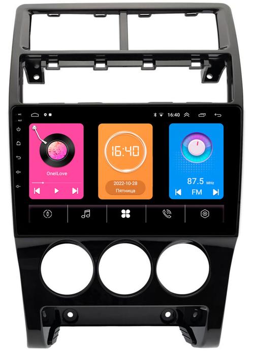 Магнитола для Lada Priora 2013-2018 - GT9-1395 на Android 10