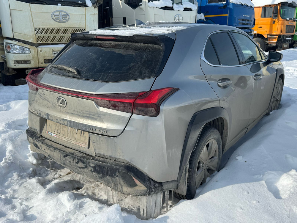 Lexus UX200 #discover