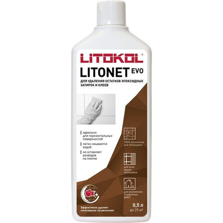 Очиститель Litokol LITONET EVO 0,5л