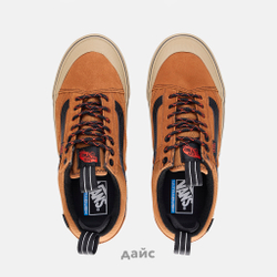 Ботинки Vans MTE Old Skool Waterproof "Glazed Ginger"