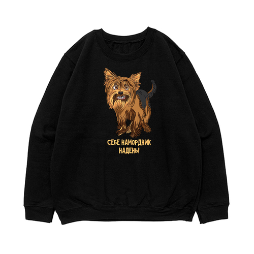 Свитшот "Йорк - Намордник"