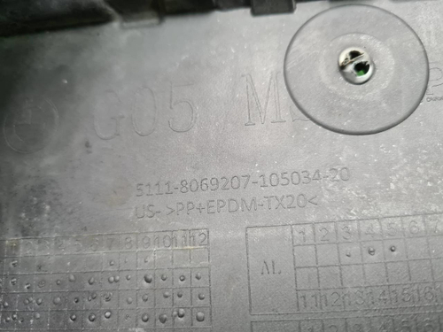 Бампер передний BMW X5 G05 (2018-2023) M-paket