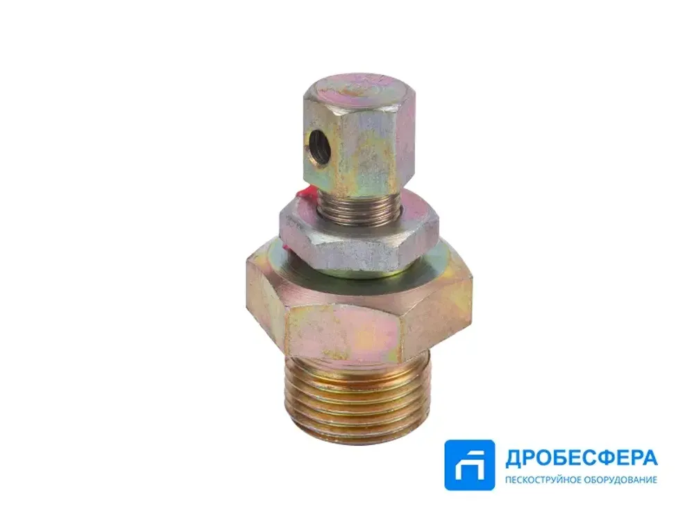 Клапан предохранительный С415М.01.01.200