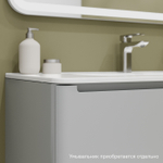 Тумба подвесная IDDIS Edifice, 100 см, светло-серый, EDI10L0i95