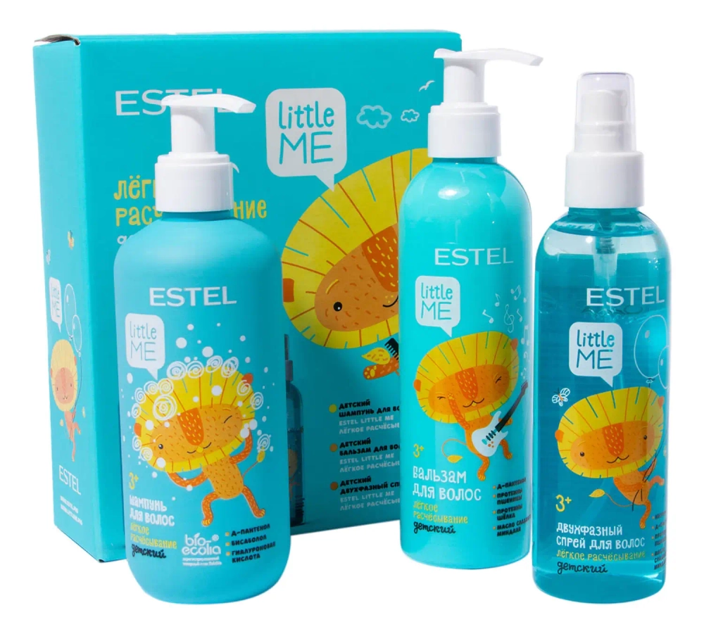 Детский набор Estel "Лёгкое расчесывание" Little me