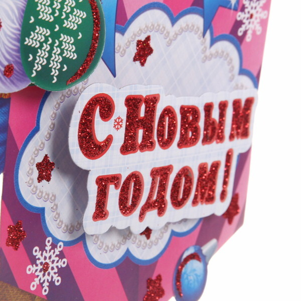 Плакат «Зайка с подарком» 30 см