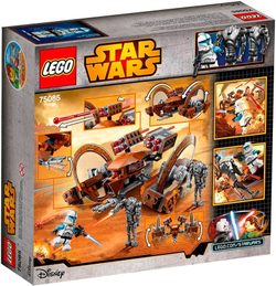 LEGO Star Wars: Дроид Огненный Град 75085 — Hailfire Droid — Лего Звездные войны Стар Ворз