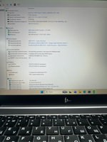Ноутбук F+ FLAPTOP R-Series (FLTP-5R7-16512-W) 15.6"/AMD Ryzen 7 5825U/RAM 16GB/SSD 512GB/AMD Radeon RX Vega 8/1920x1080/IPS/Win11/Подсветка кл-ры: LED/серебристый Состояние: B1