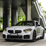 Карбоновая решетка радиатора Sooqoo для BMW M2 G87 2023+ БМВ тюнинг