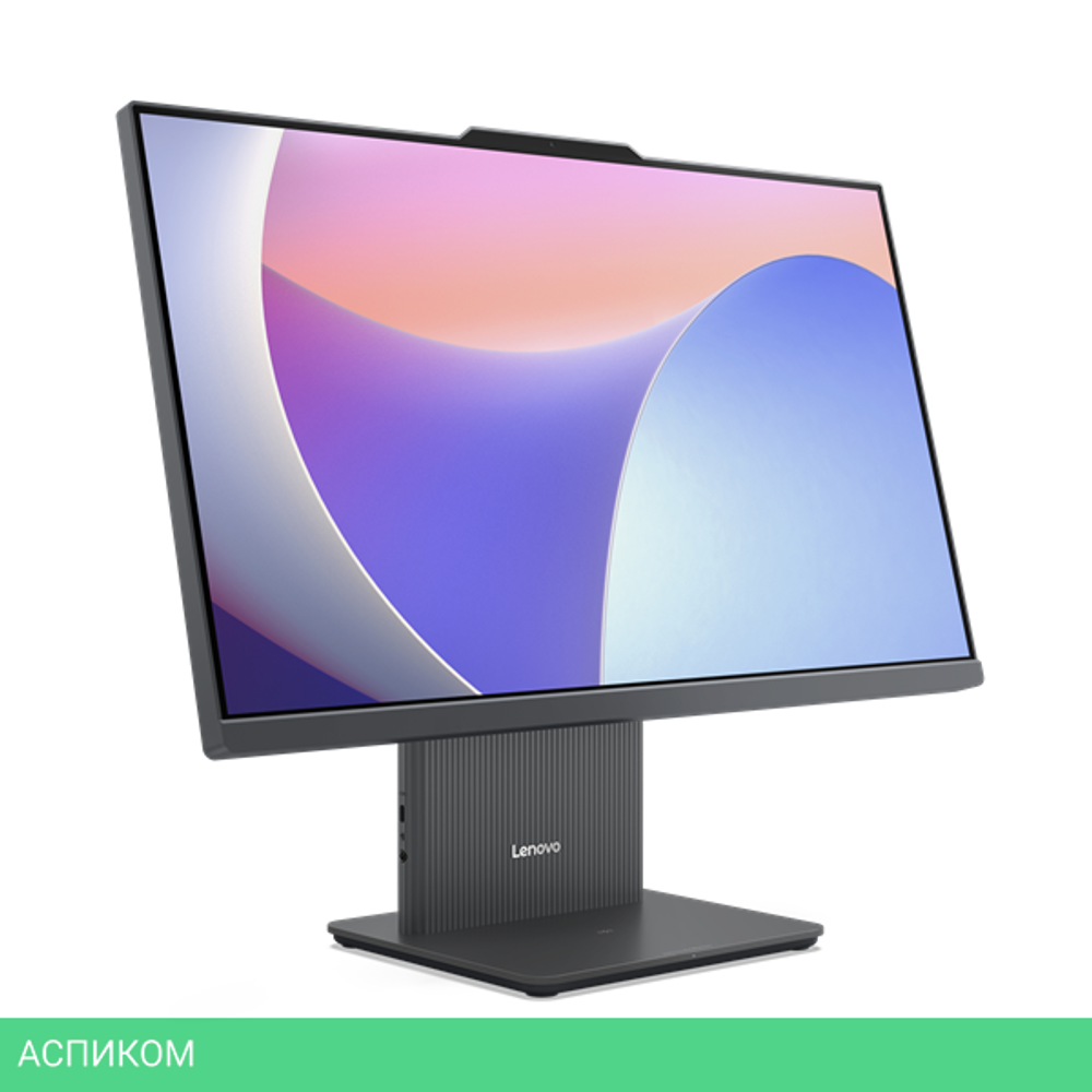 Моноблок Lenovo IdeaCentre AIO 24ARR9 Luna Grey (F0HR0093RU)