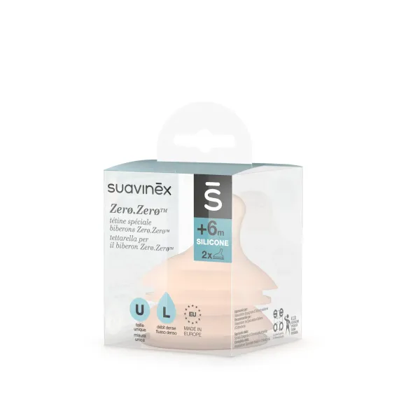 Соска Suavinex Anti-Colic силикон (быстрый поток) 2 шт.