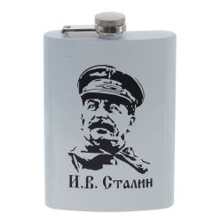 GAEM Фляжка, 270 мл, L9,5 W2 H14,5 см