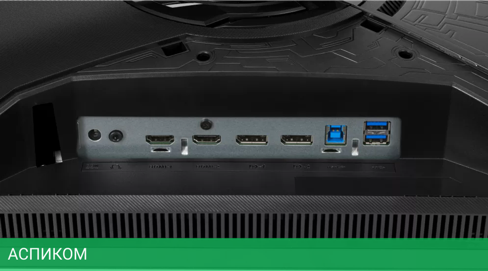 Игровой монитор ASUS ROG Strix XG27AQMR