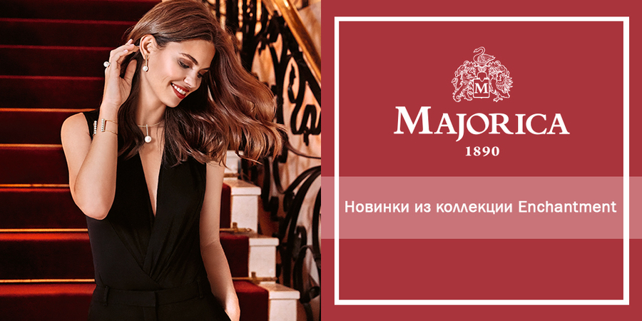 Оригинальные, современные, женственные украшения на каждый день!