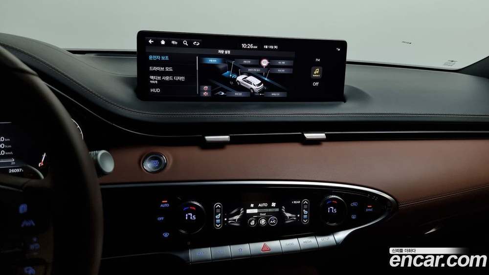 Genesis GV70 2.5T Бензин AWD (05.2022)