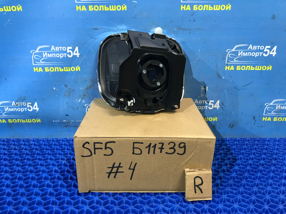 Туманка правая SUBARU FORESTER 1997-2001