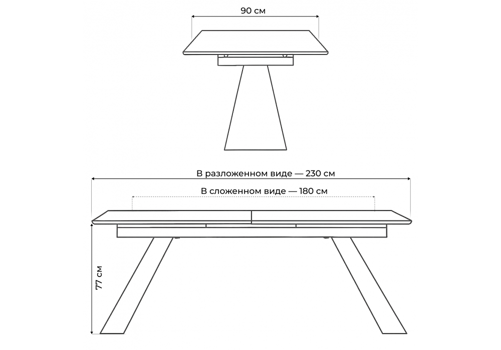 Керамический стол Woodville Стиг 180(230)х90х77 carla larkin, черный