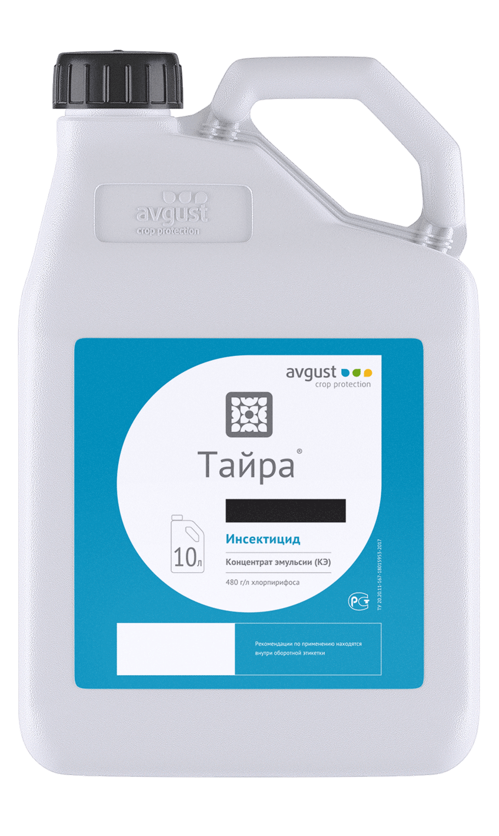 Тайра, КЭ(480 г/л)