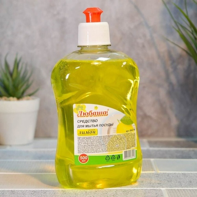 Средство для мытья посуды 500мл "Лимон" пуш-пул, Любаша