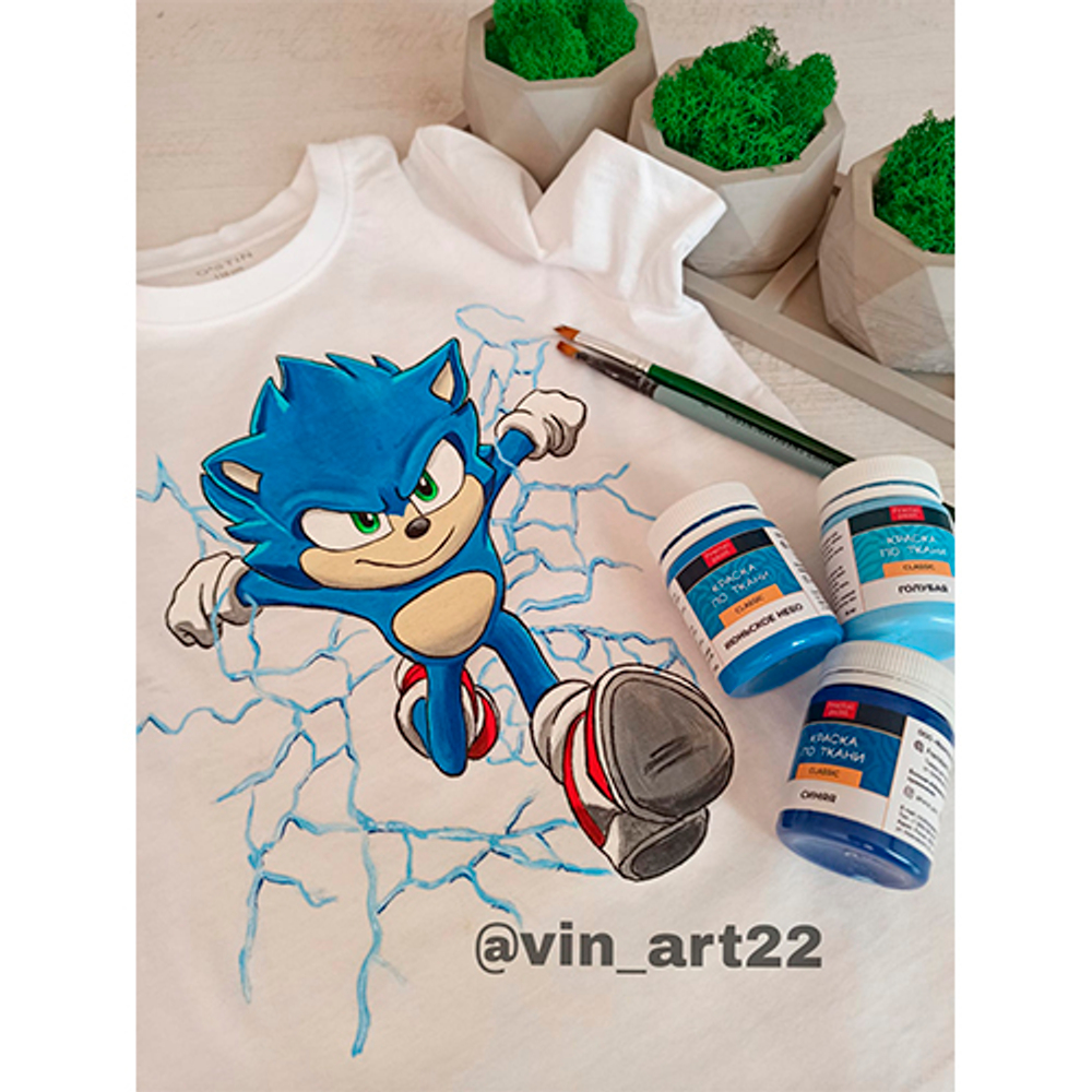 Краска по ткани и обуви, одежды акриловая «Бежевая»