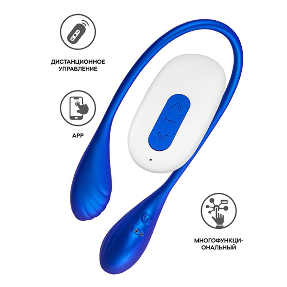 Синий двусторонний вибратор с управлением через приложение 46см ToyFa L'eroina Agamien 565003