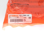 ремень приводной Yamaha VK10 Viking Professional 8GS-17641-00-00