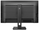 Монитор 27" Philips 279P1