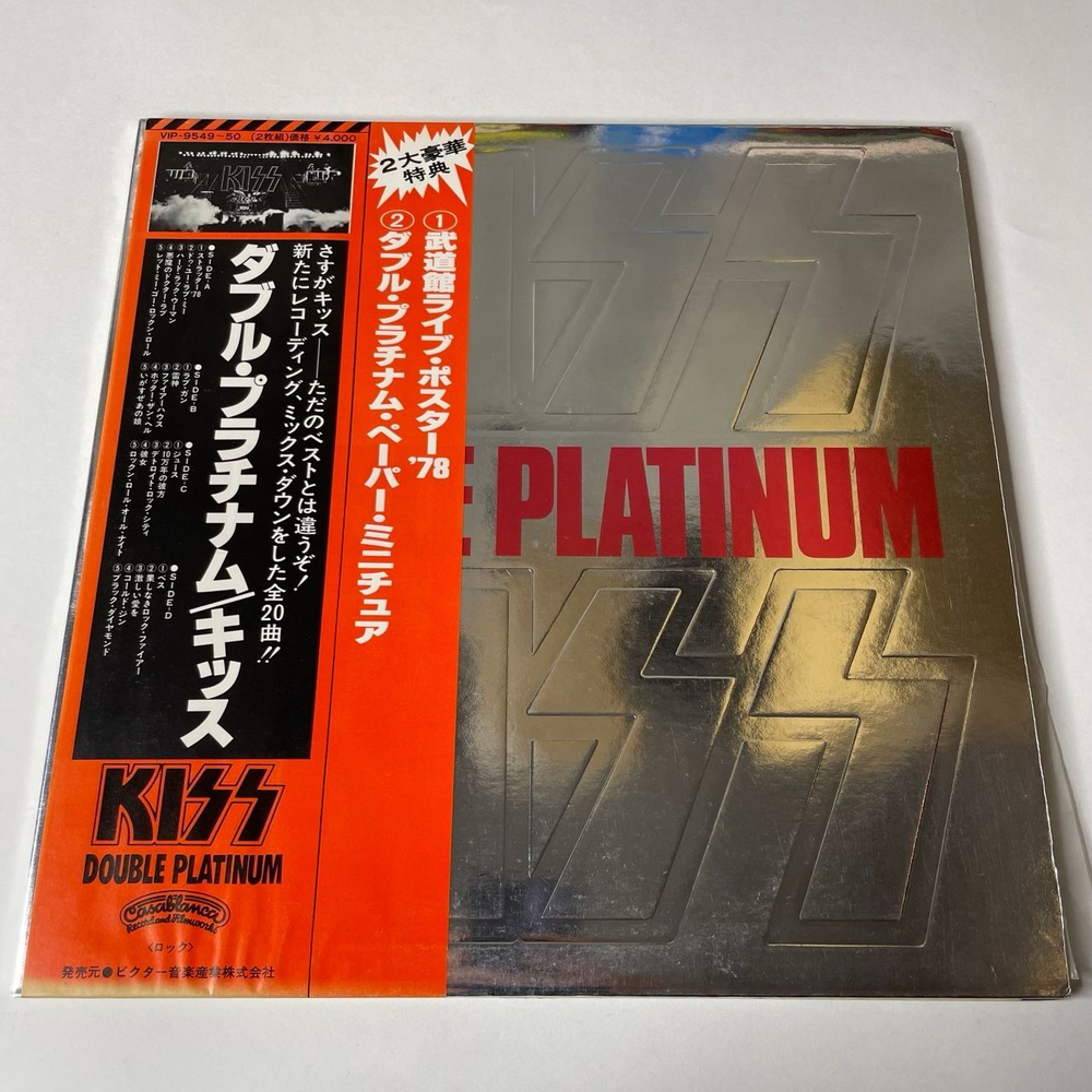Винтажная виниловая пластинка LP Kiss Double Platinum (Japan 1978) (Obi) God Of Thunder