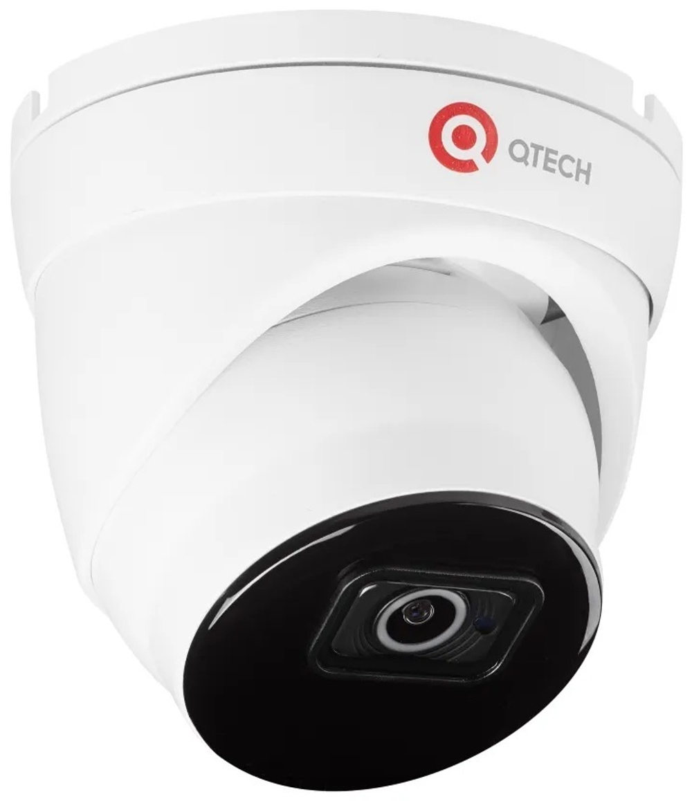 Видеокамера IP QTECH QVC-IPC-R502M-PRO