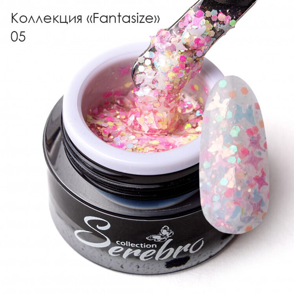 Гель-лак &quot;Fantasize&quot; №05 &quot;Serebro collection&quot;, 5 мл