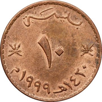 10 байз 1999 Оман