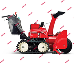 Снегоуборщик Honda HSM 1390 IK2 ETDR (RR)