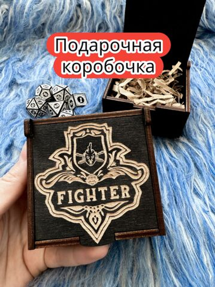 Подарочная коробка «Воин» — дерево