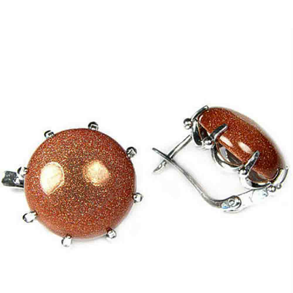 Серьги "Стар" авантюрин