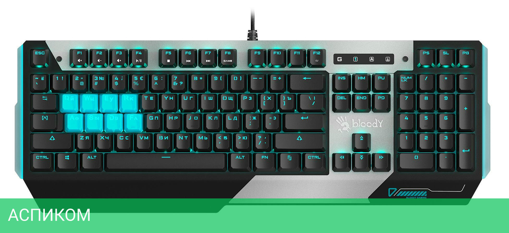 Клавиатура A4Tech Bloody B865 серый/черный