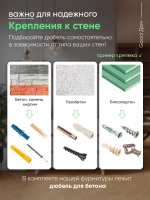 Стеллаж для игрушек книг для гостиной в спальню в детскую