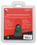 Алмазный гибкий шлифовальный круг DIAM MasterLine Universal 100*2,5 №50 000623