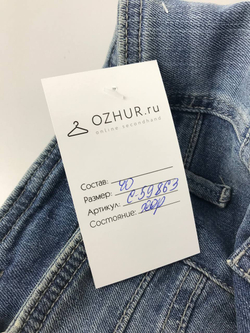 Шорты Topshop джинсовые 40 размер