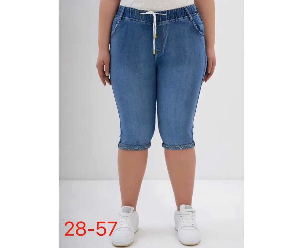 Бриджи 2591438 Fabrika