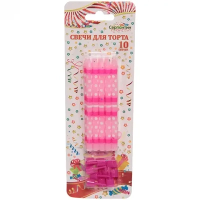 Свечи для торта»Нежный горошек» 10 шт. 10 см, розовый