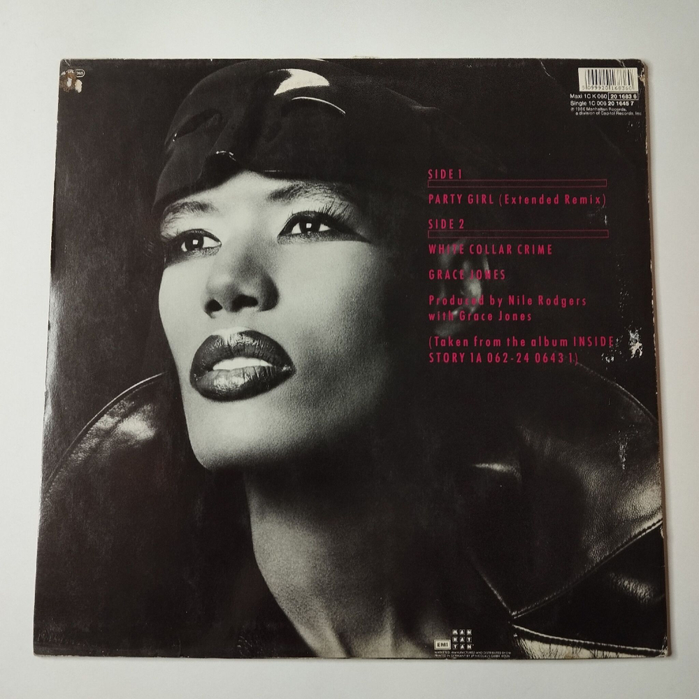 Винтажная виниловая пластинка LP Grace Jones Party Girl (Germany 1986) Maxi Single 45 RPM