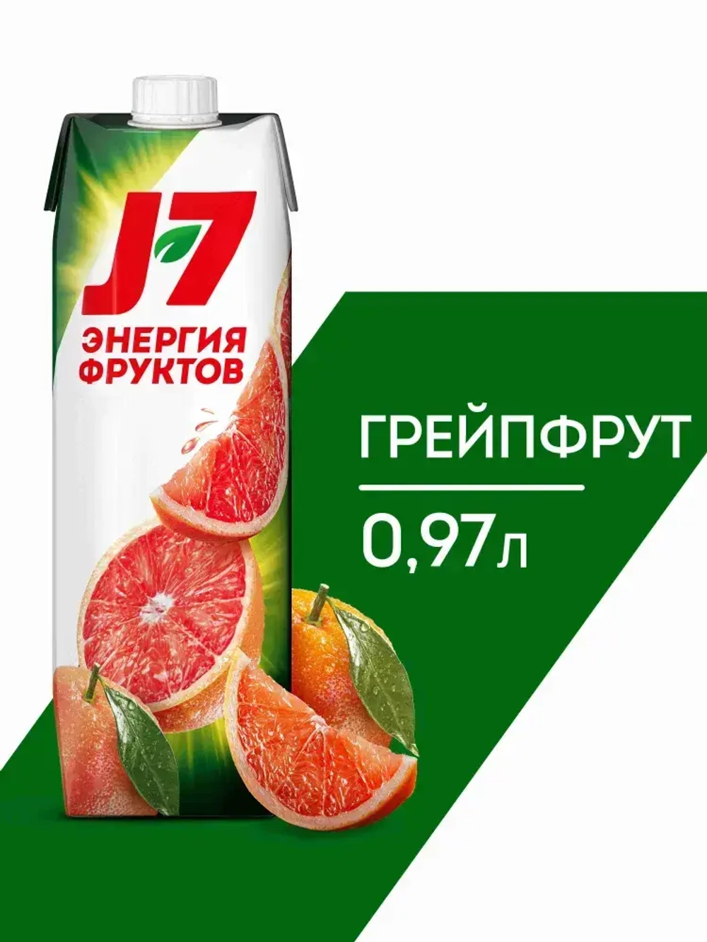 Нектар J7 Грейпфрут с мякотью, 0,97л